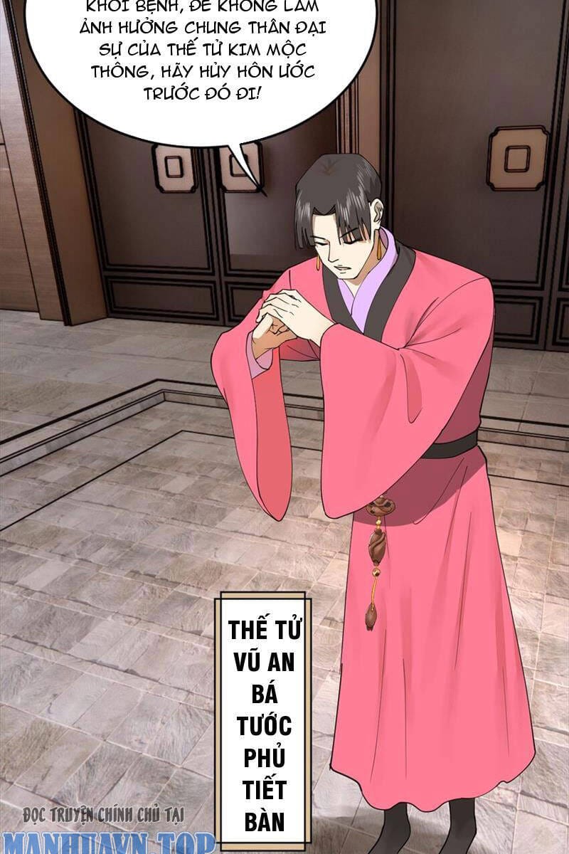 Truyện Tranh Chàng Rể Mạnh Nhất Lịch Sử trang 7