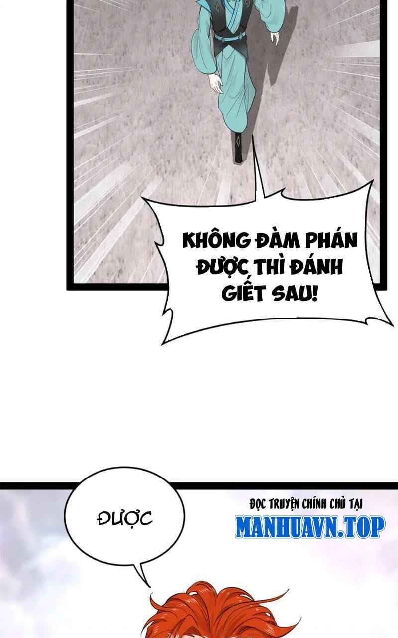 Truyện Tranh Chàng Rể Mạnh Nhất Lịch Sử trang 7