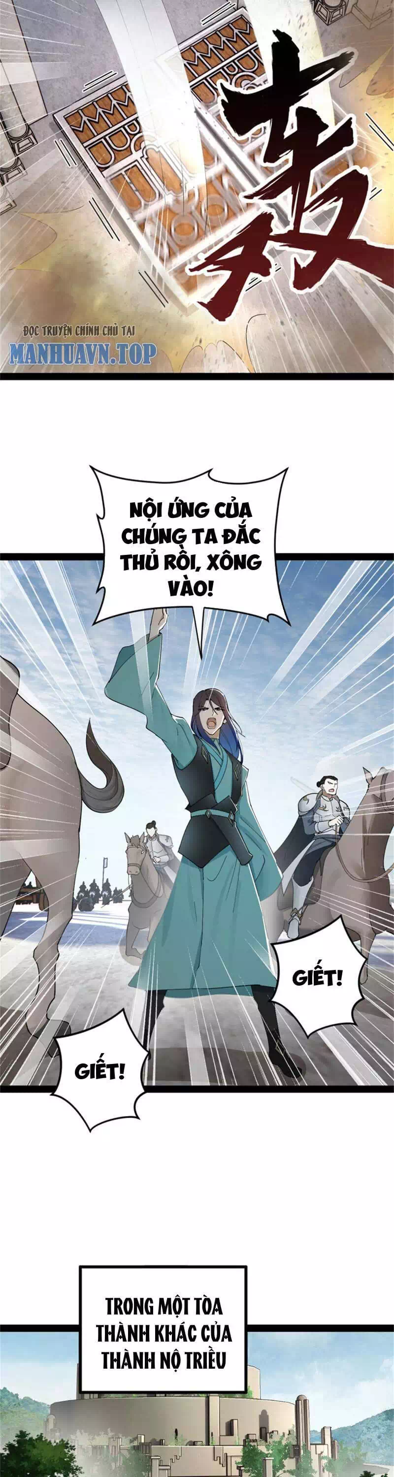 Truyện Tranh Chàng Rể Mạnh Nhất Lịch Sử trang 7