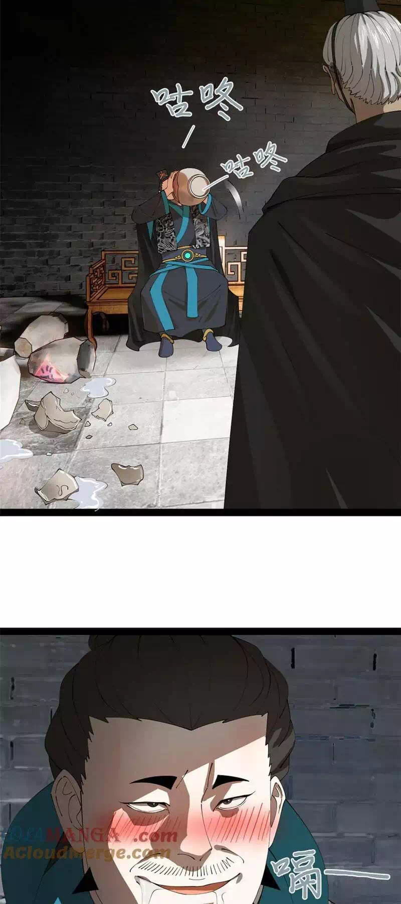 Truyện Tranh Chàng Rể Mạnh Nhất Lịch Sử trang 7