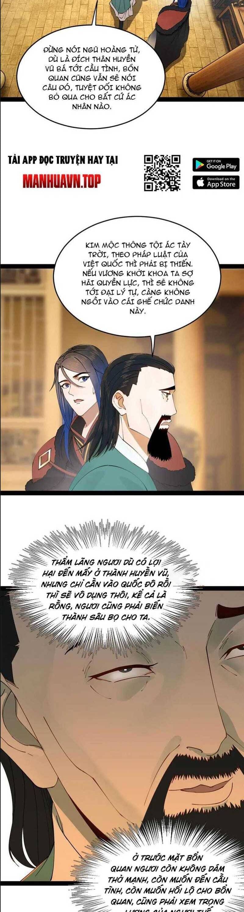 Truyện Tranh Chàng Rể Mạnh Nhất Lịch Sử trang 7