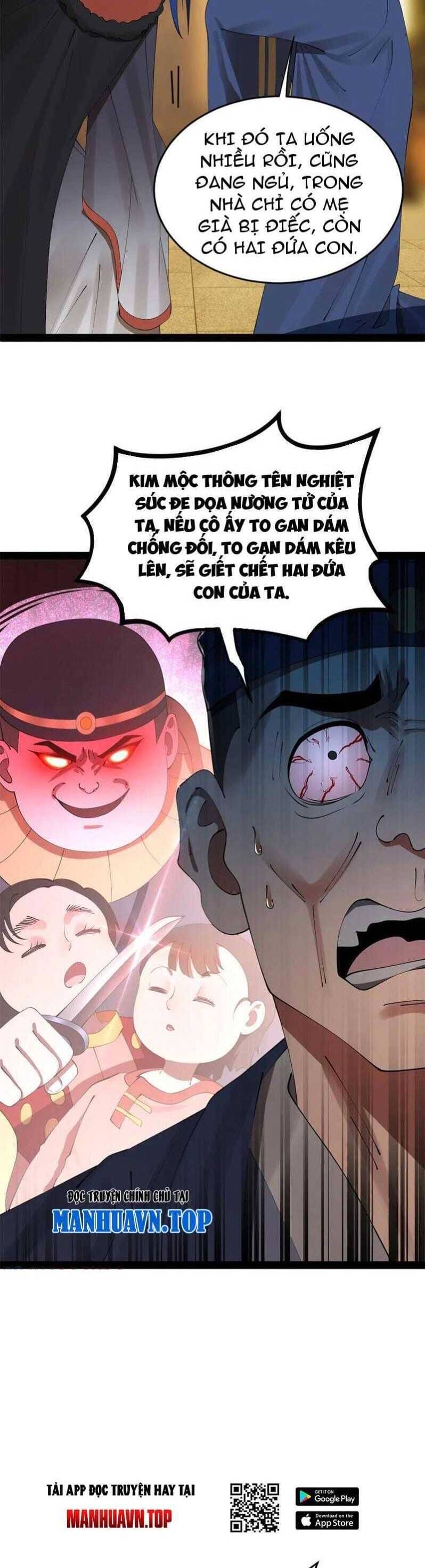 Truyện Tranh Chàng Rể Mạnh Nhất Lịch Sử trang 7