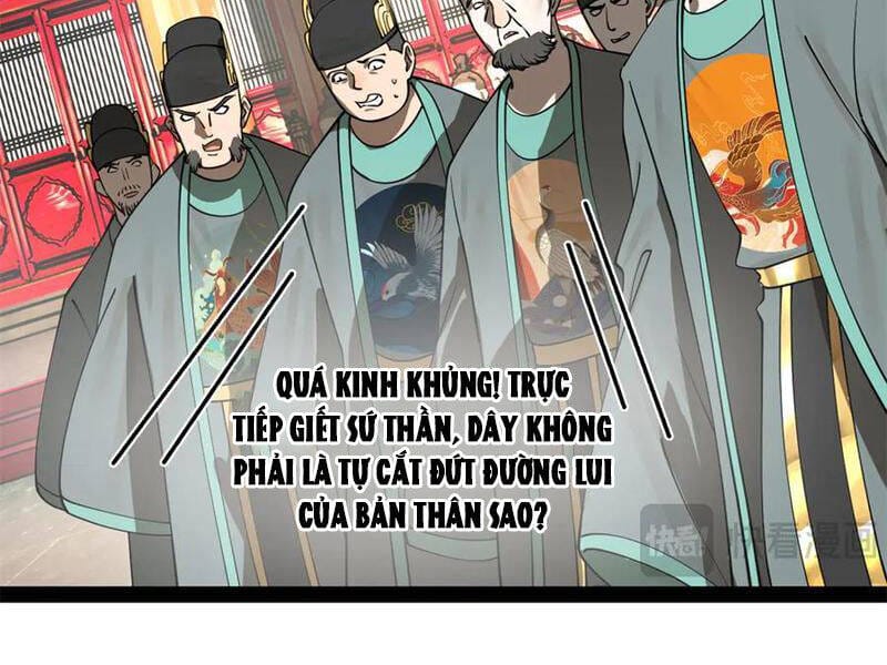 Truyện Tranh Chàng Rể Mạnh Nhất Lịch Sử trang 7