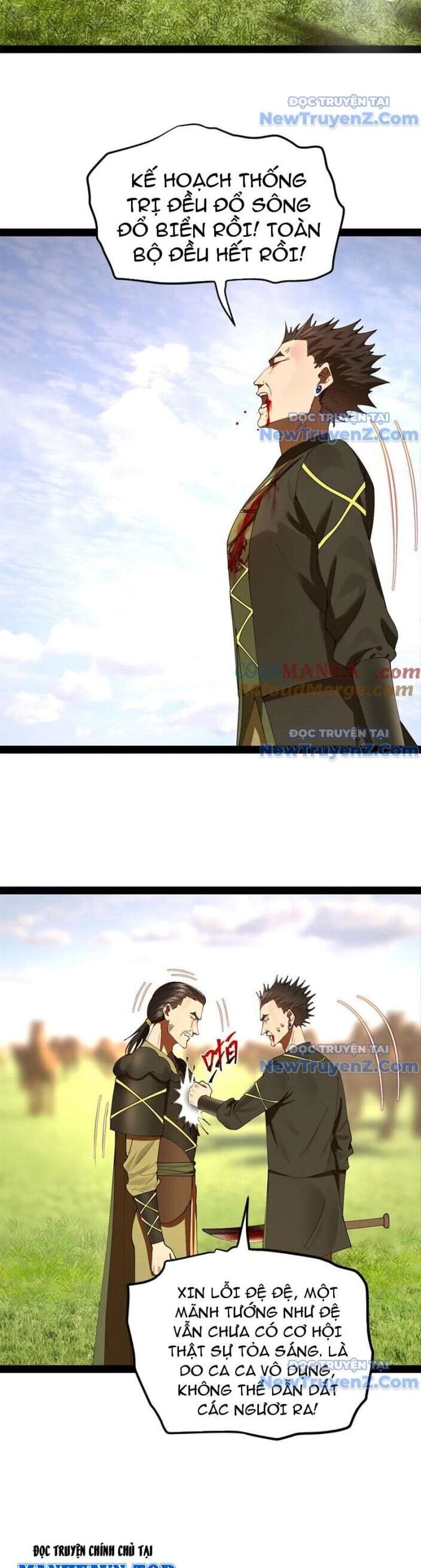Truyện Tranh Chàng Rể Mạnh Nhất Lịch Sử trang 7