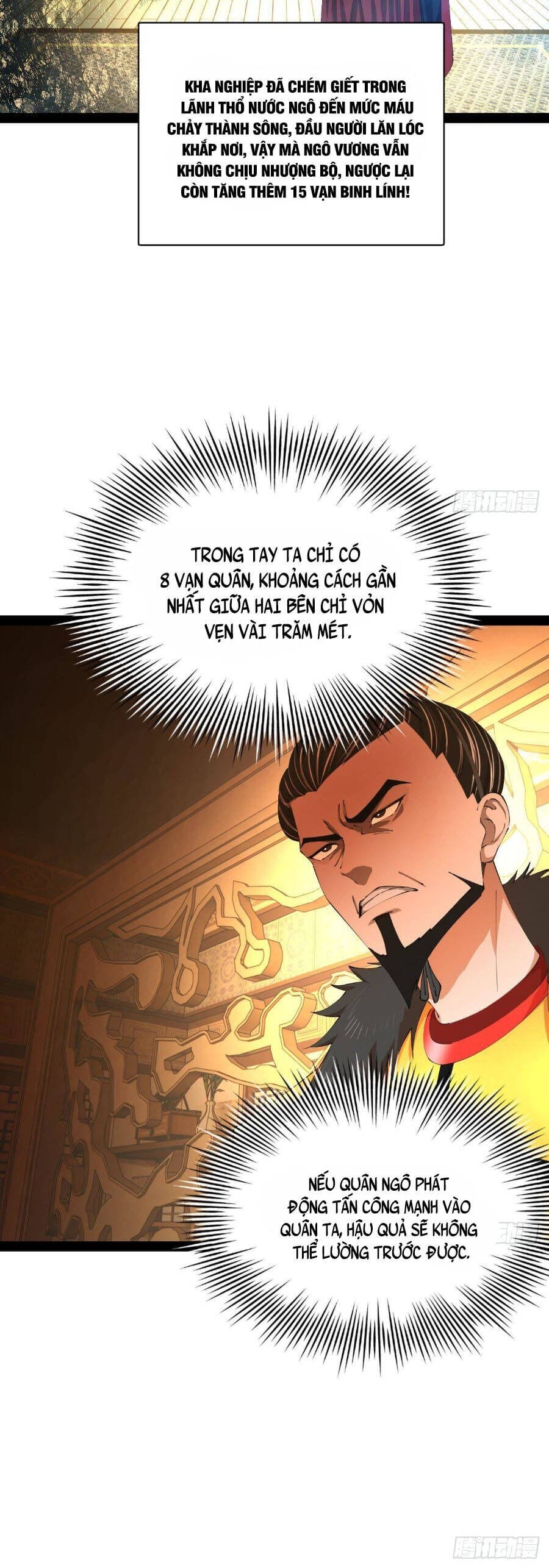 Truyện Tranh Chàng Rể Mạnh Nhất Lịch Sử trang 7