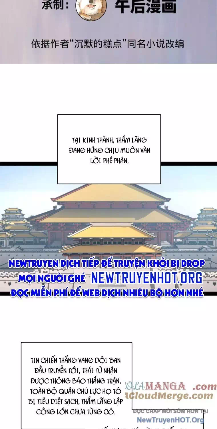 Truyện Tranh Chàng Rể Mạnh Nhất Lịch Sử trang 7