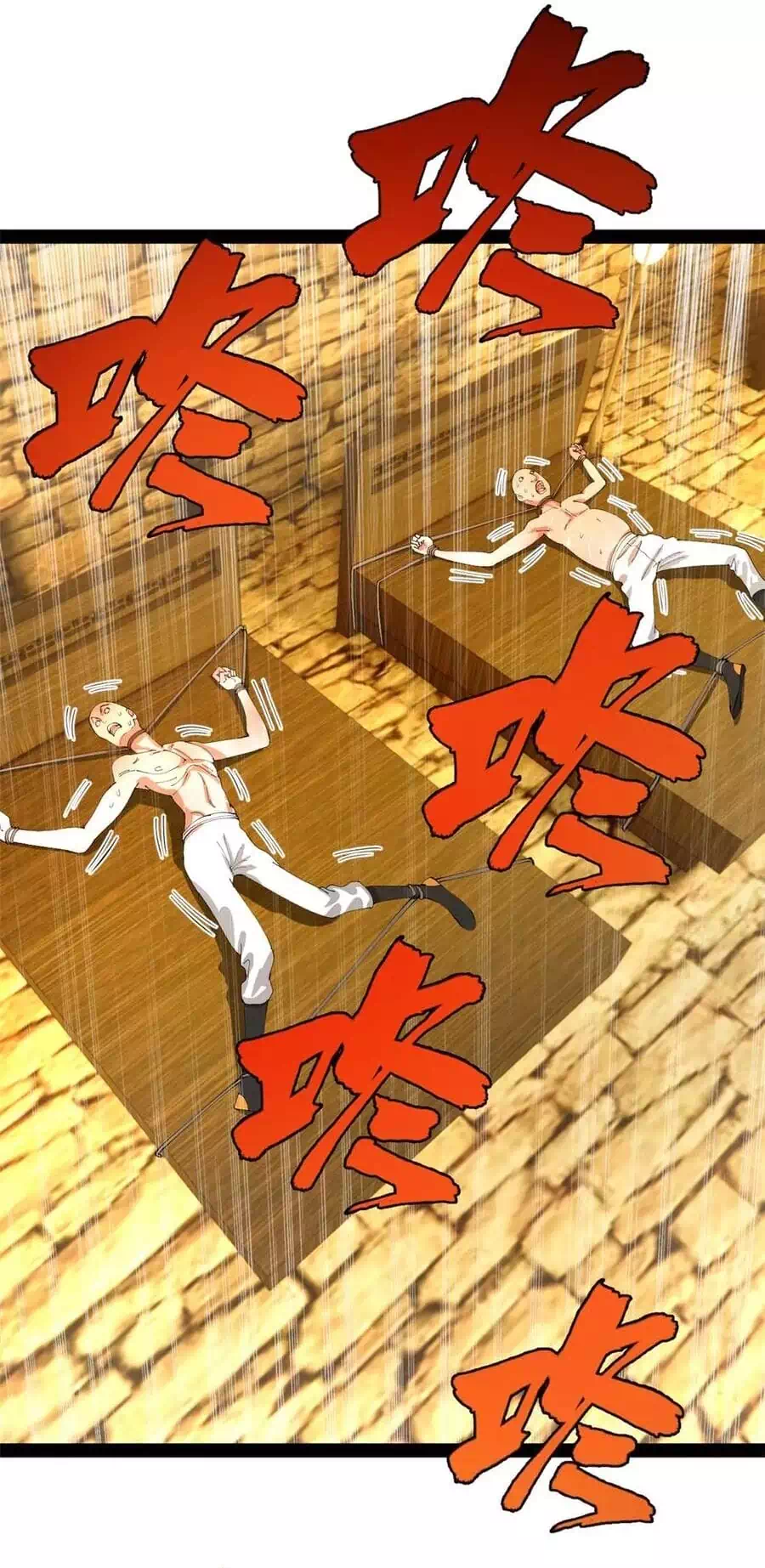 Truyện Tranh Chàng Rể Mạnh Nhất Lịch Sử trang 7