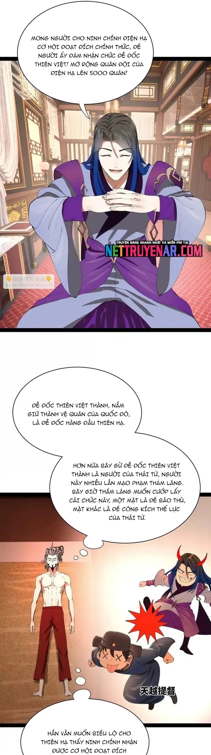 Truyện Tranh Chàng Rể Mạnh Nhất Lịch Sử trang 7