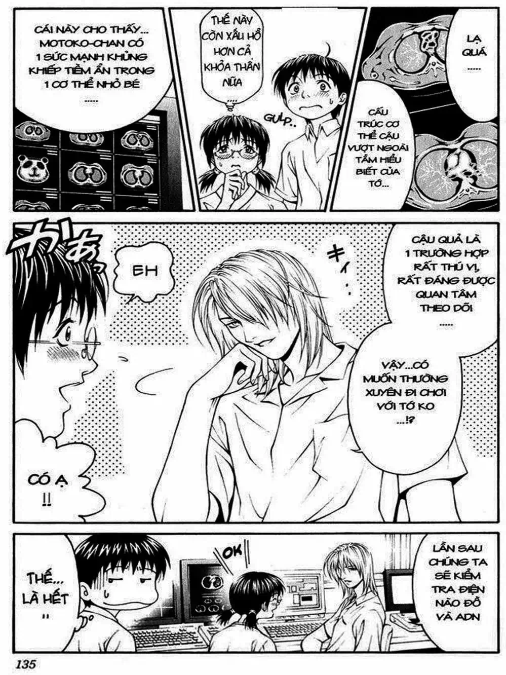 Truyện Tranh Change 1 2 3 trang 6