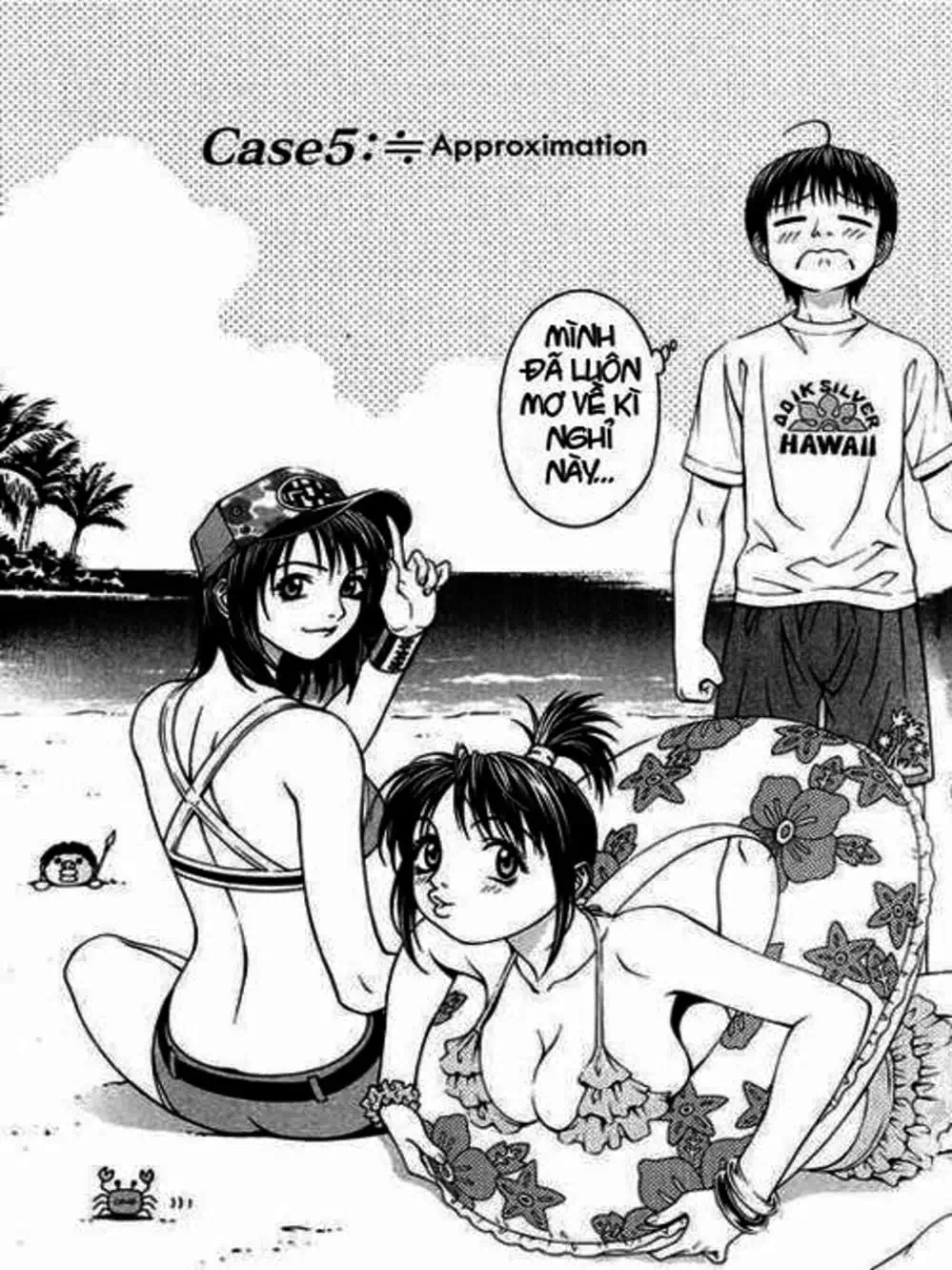 Truyện Tranh Change 1 2 3 trang 6