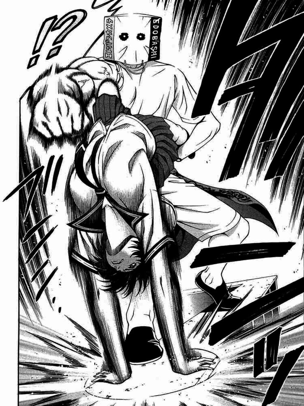 Truyện Tranh Change 1 2 3 trang 6