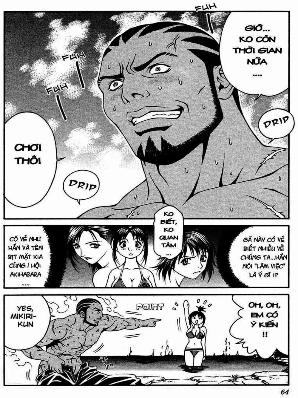 Truyện Tranh Change 1 2 3 trang 6