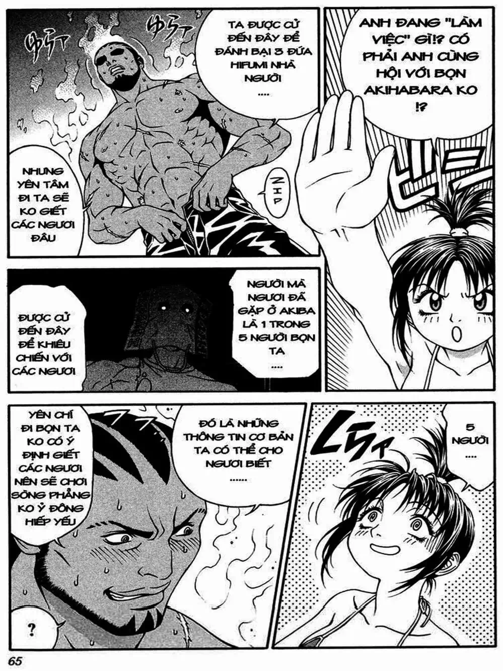 Truyện Tranh Change 1 2 3 trang 6