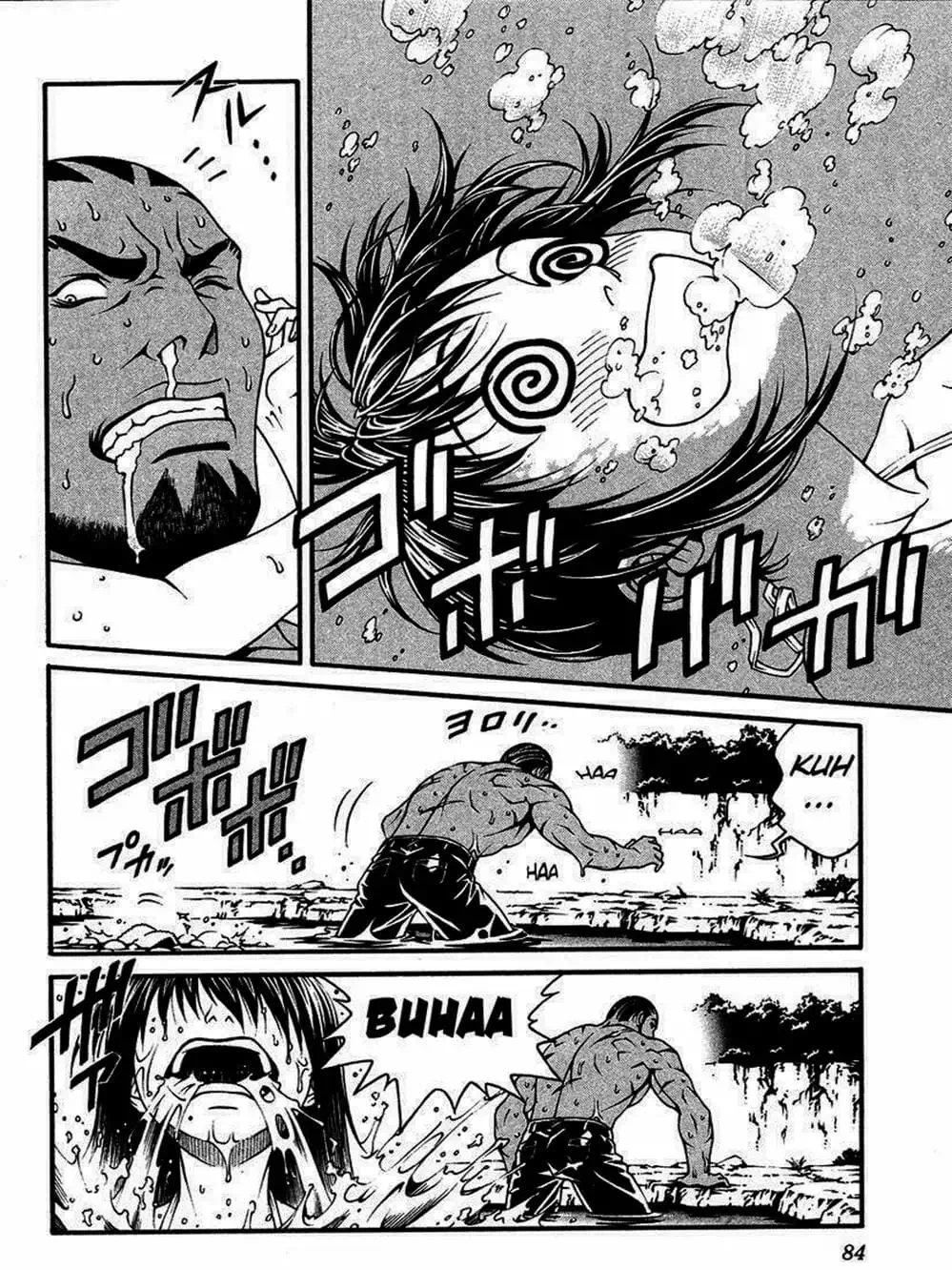 Truyện Tranh Change 1 2 3 trang 6