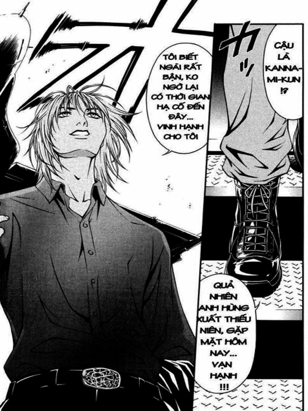 Truyện Tranh Change 1 2 3 trang 6