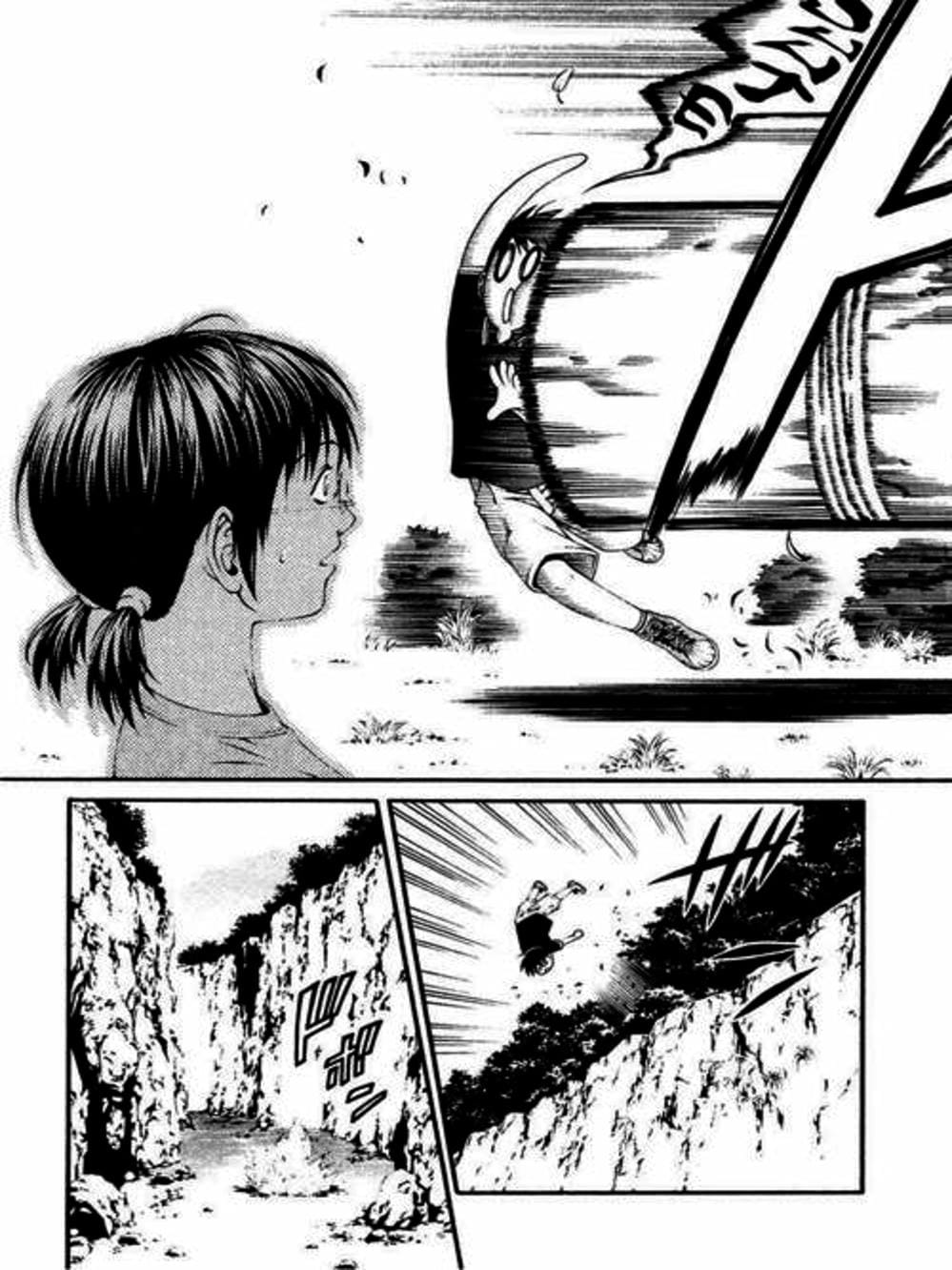 Truyện Tranh Change 1 2 3 trang 6