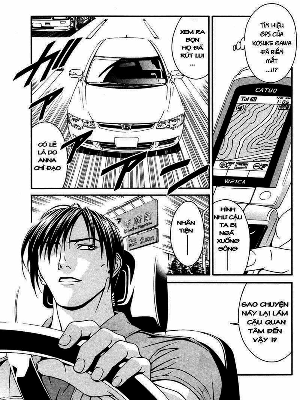 Truyện Tranh Change 1 2 3 trang 6