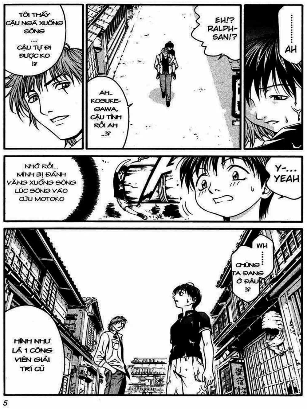 Truyện Tranh Change 1 2 3 trang 6