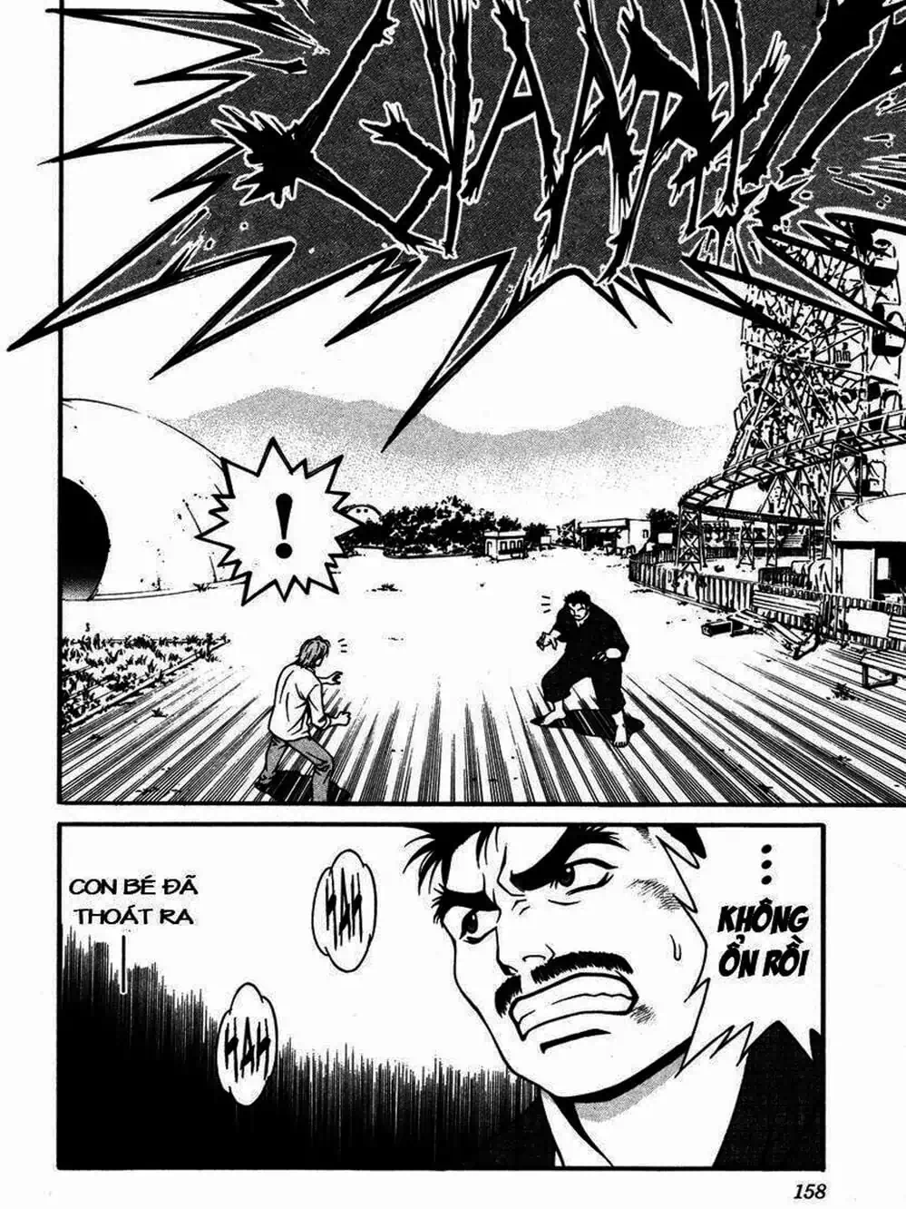 Truyện Tranh Change 1 2 3 trang 6