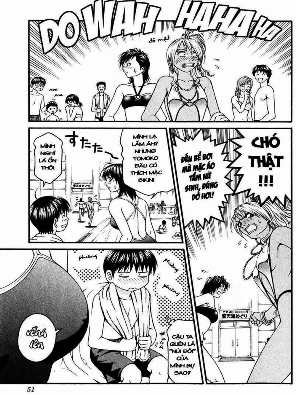 Truyện Tranh Change 1 2 3 trang 6