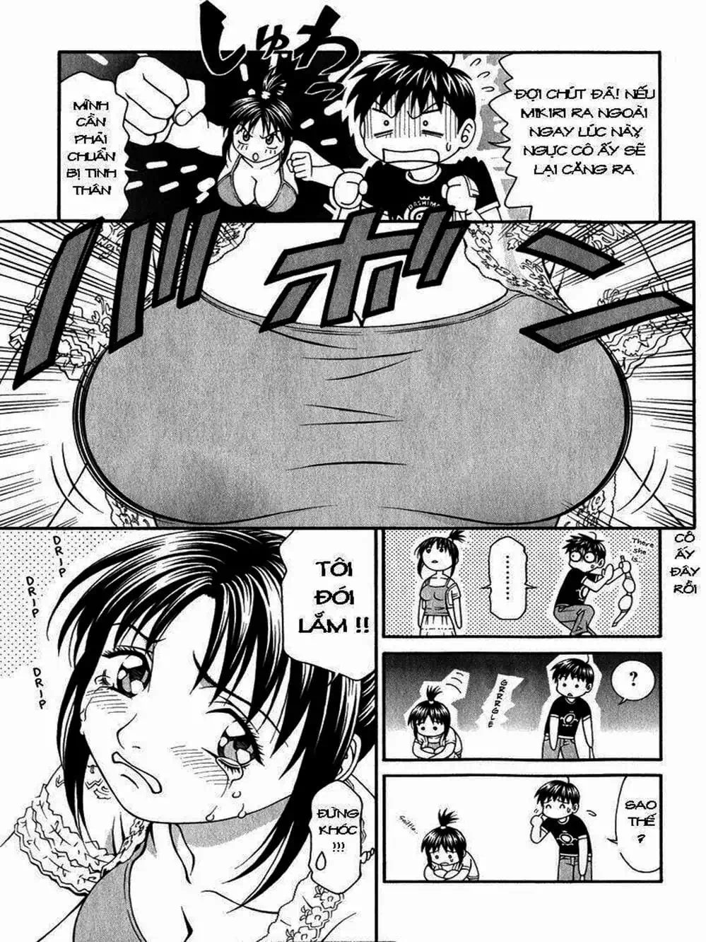 Truyện Tranh Change 1 2 3 trang 6