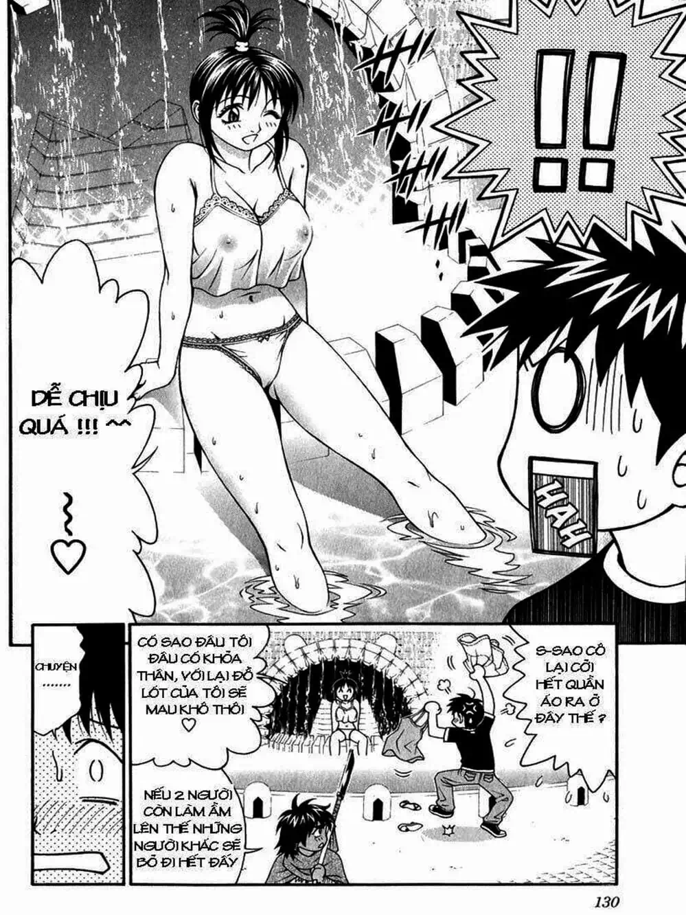 Truyện Tranh Change 1 2 3 trang 6