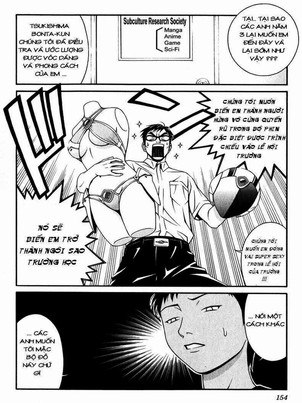 Truyện Tranh Change 1 2 3 trang 6