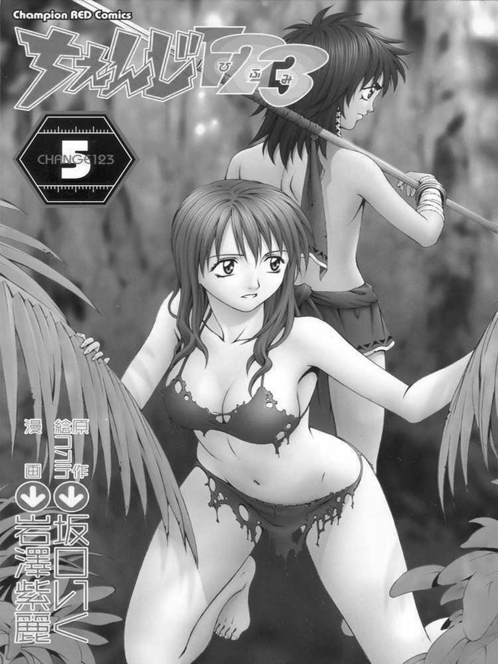 Truyện Tranh Change 1 2 3 trang 6