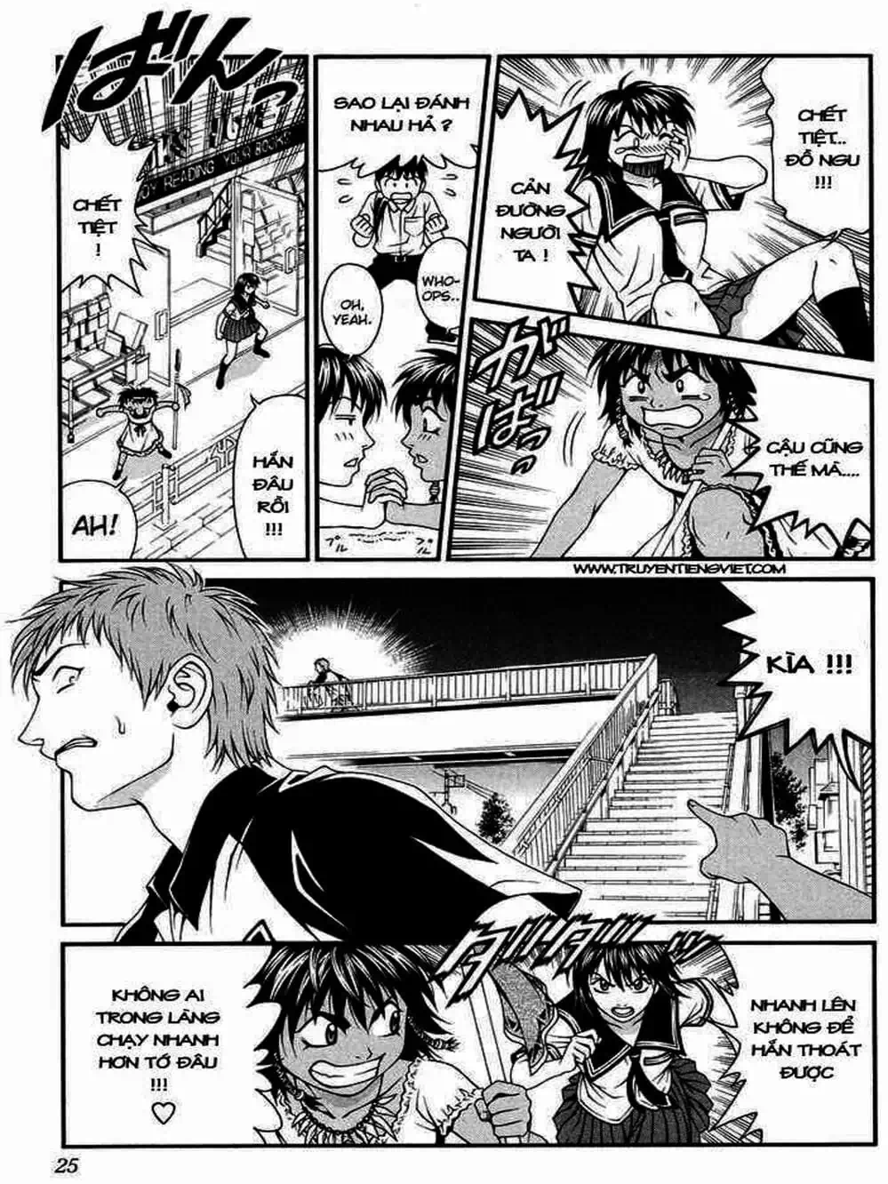 Truyện Tranh Change 1 2 3 trang 6