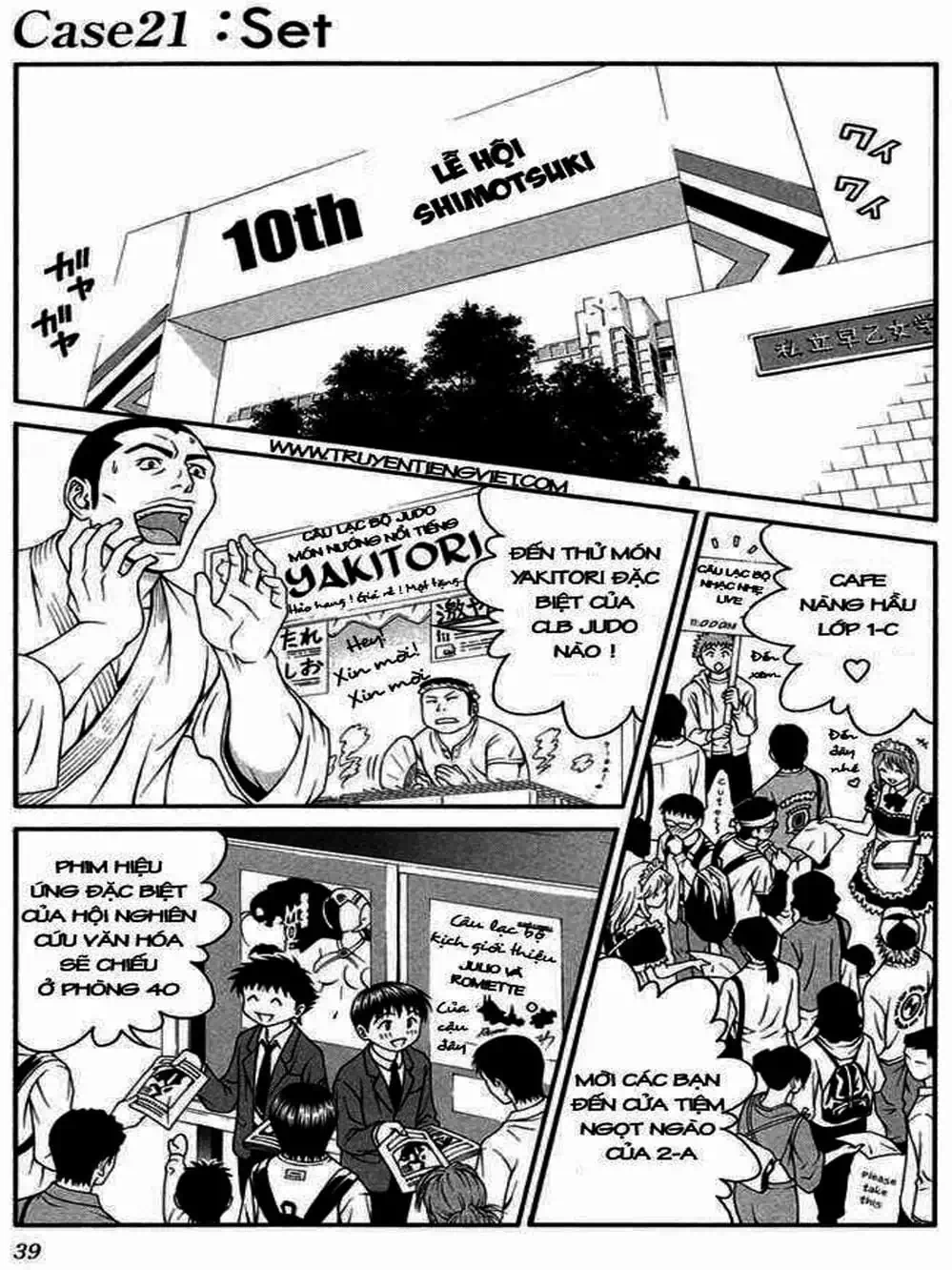 Truyện Tranh Change 1 2 3 trang 6