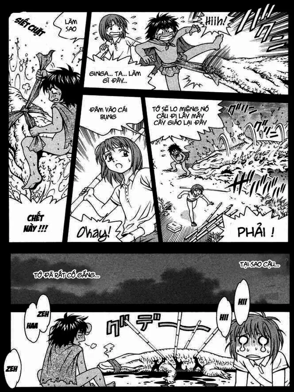 Truyện Tranh Change 1 2 3 trang 6