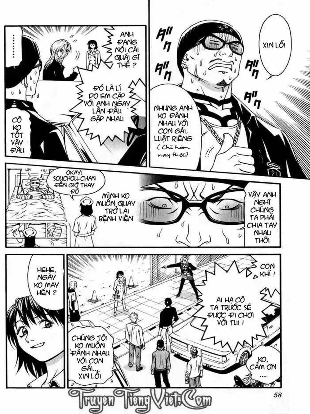 Truyện Tranh Change 1 2 3 trang 6