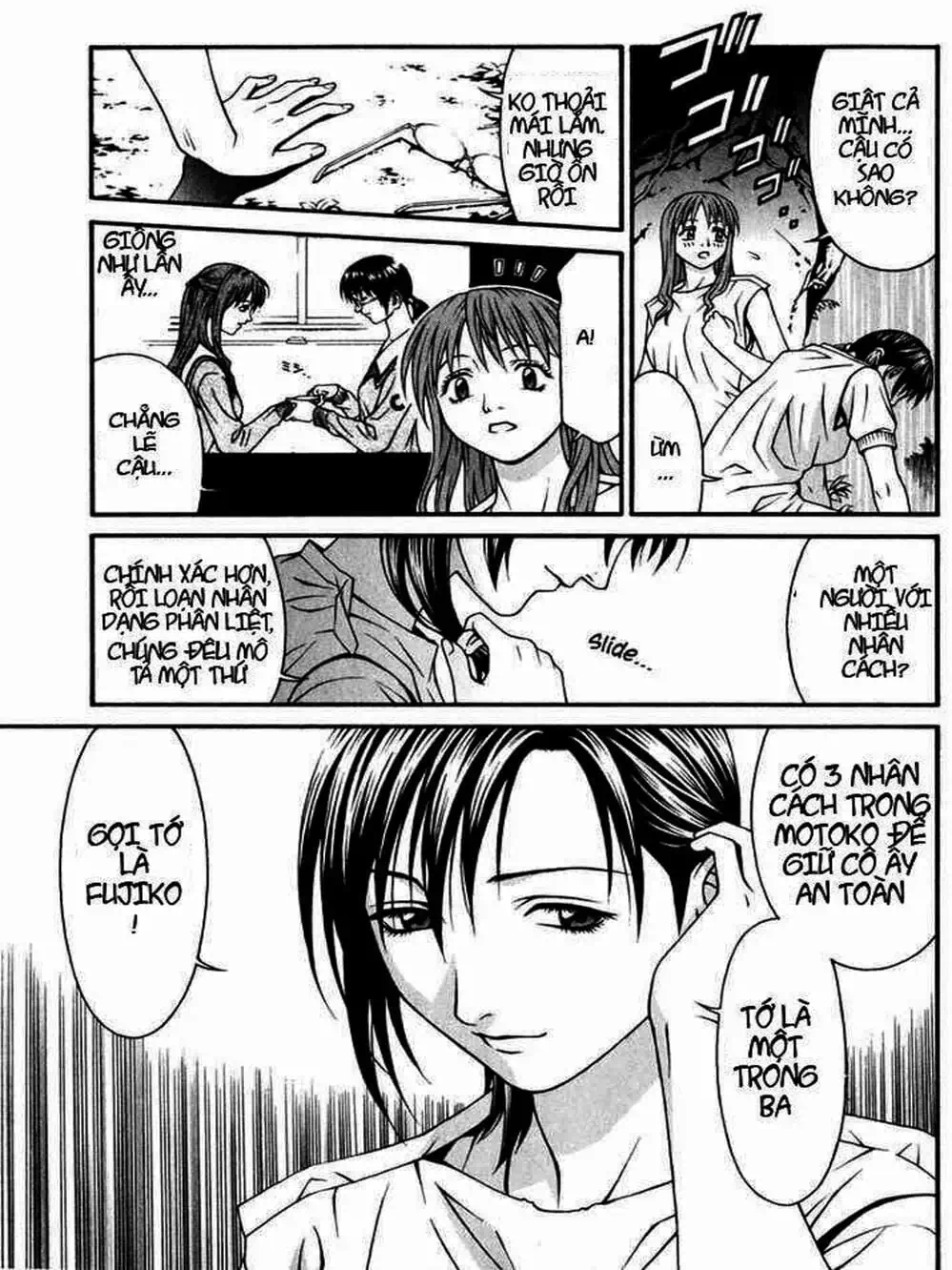 Truyện Tranh Change 1 2 3 trang 6