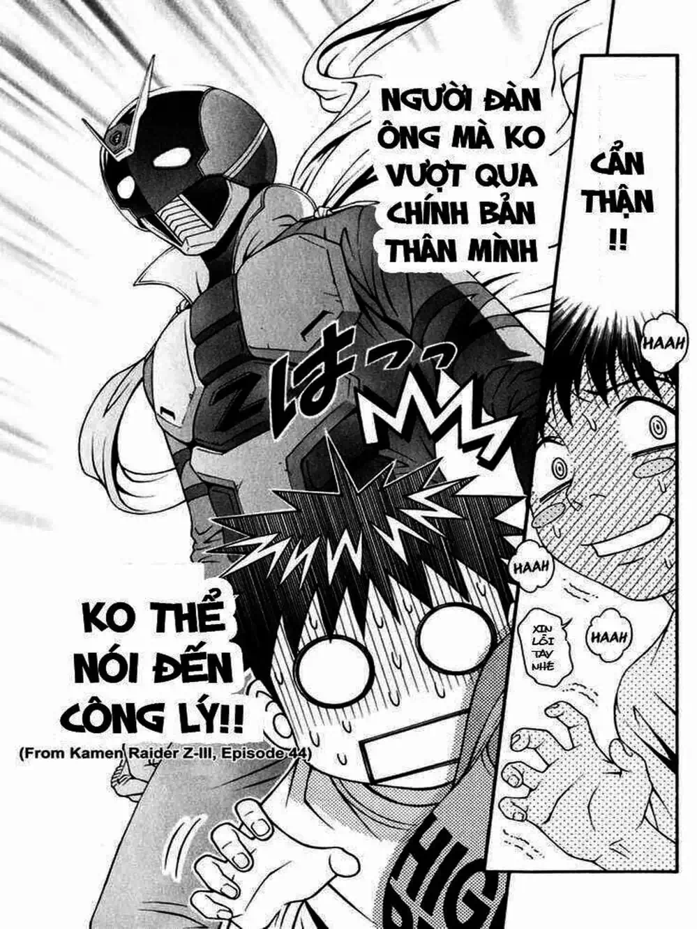 Truyện Tranh Change 1 2 3 trang 6