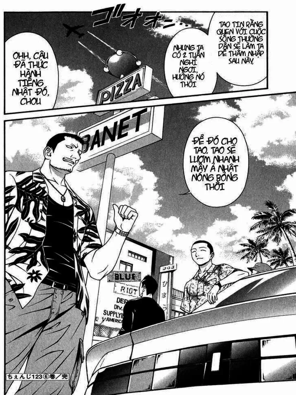 Truyện Tranh Change 1 2 3 trang 6