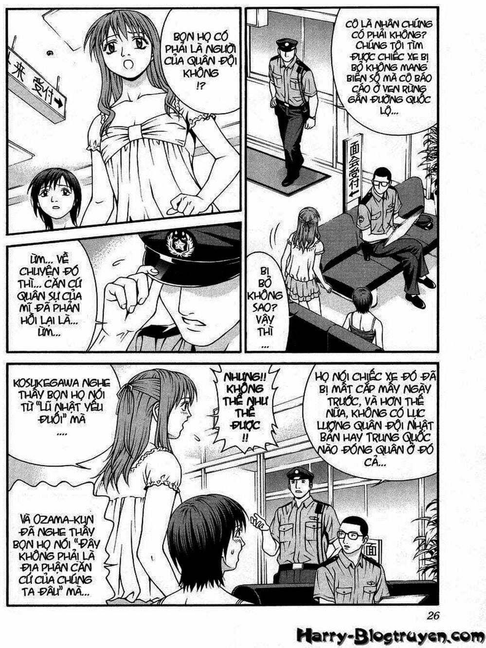 Truyện Tranh Change 1 2 3 trang 6