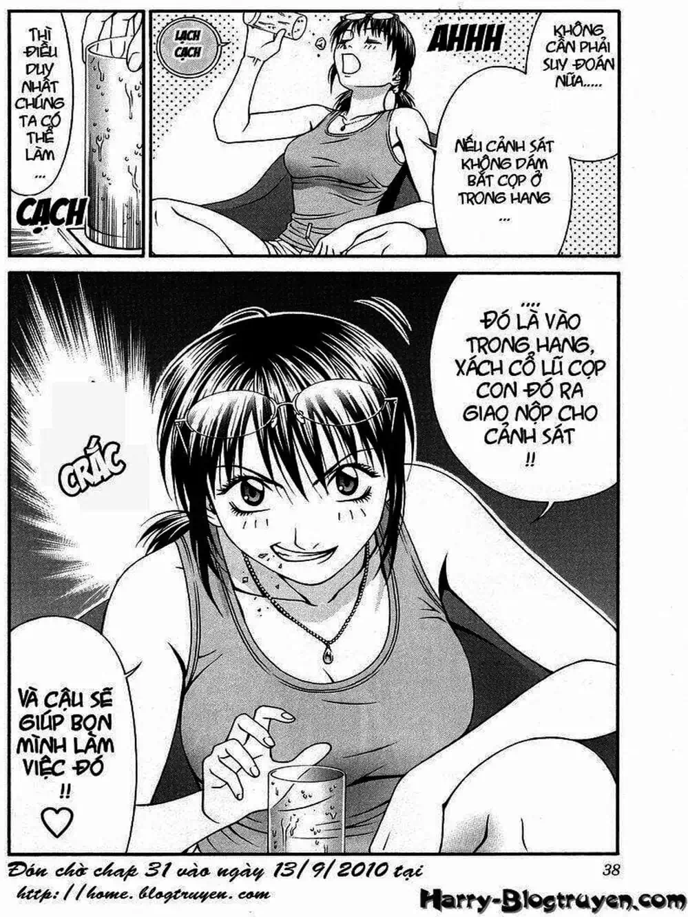 Truyện Tranh Change 1 2 3 trang 6