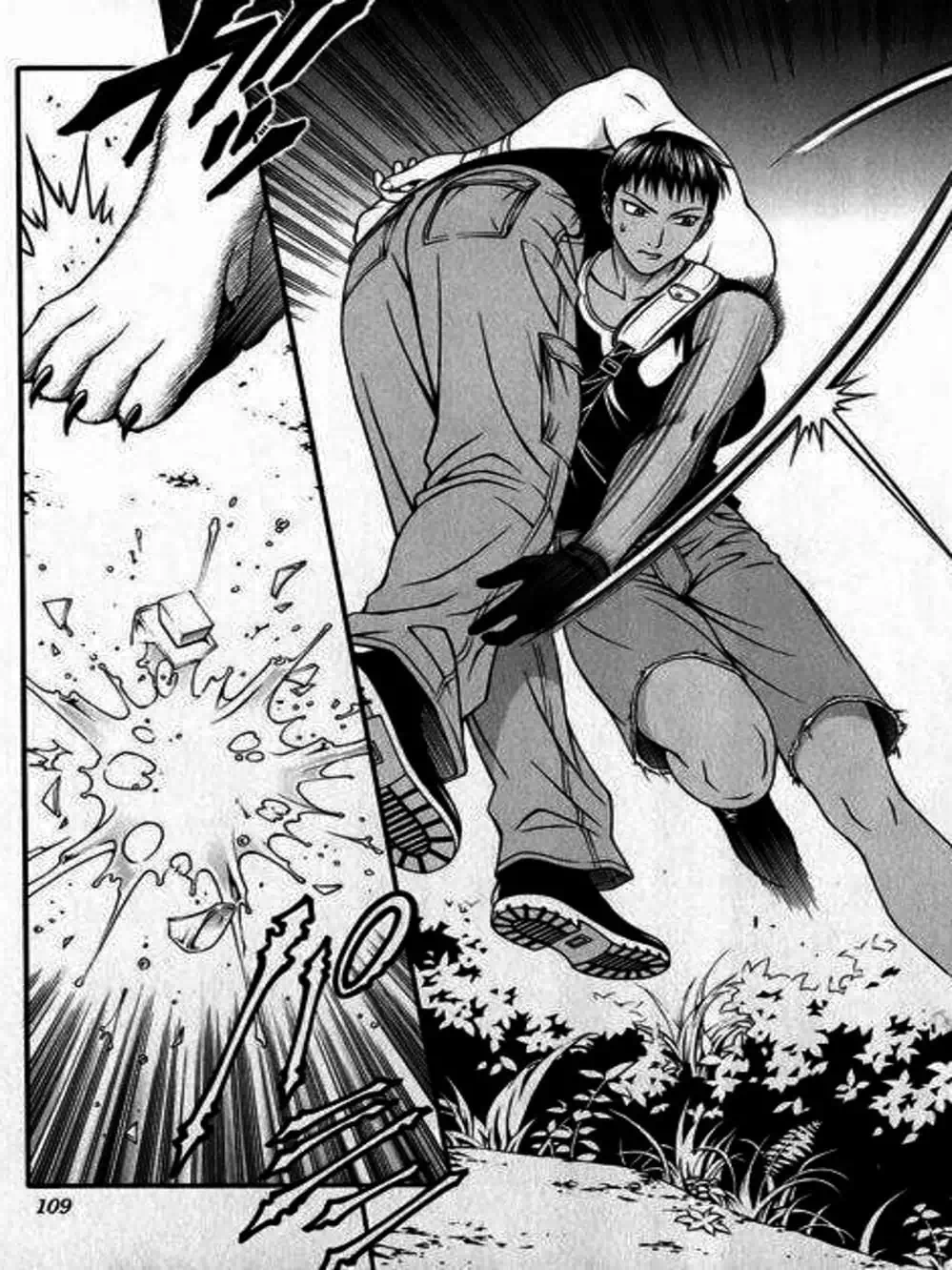 Truyện Tranh Change 1 2 3 trang 6