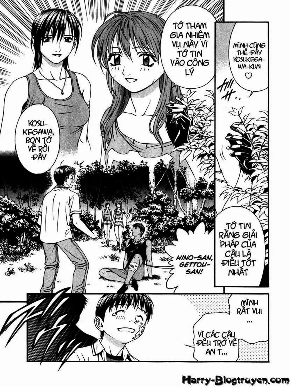 Truyện Tranh Change 1 2 3 trang 6