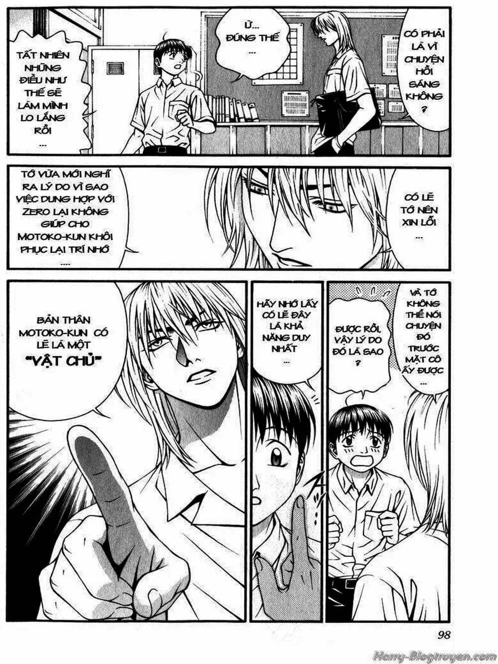 Truyện Tranh Change 1 2 3 trang 6