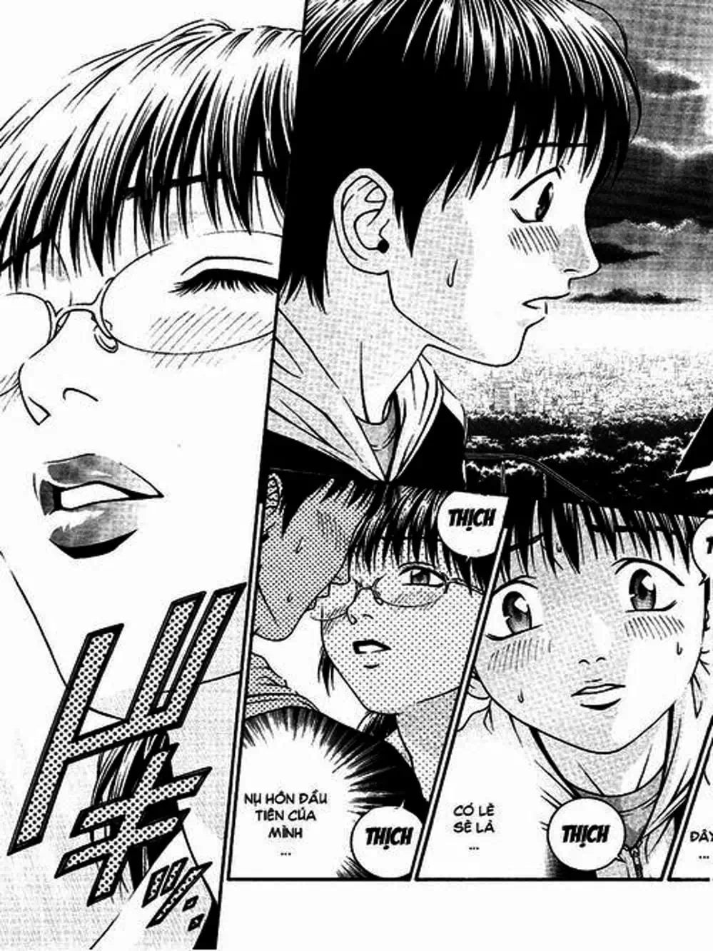 Truyện Tranh Change 1 2 3 trang 6