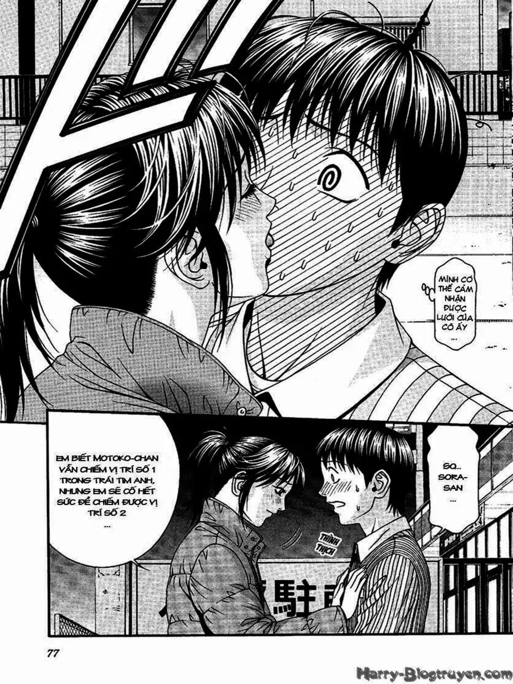 Truyện Tranh Change 1 2 3 trang 6