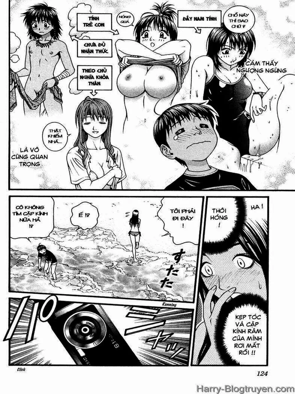 Truyện Tranh Change 1 2 3 trang 6