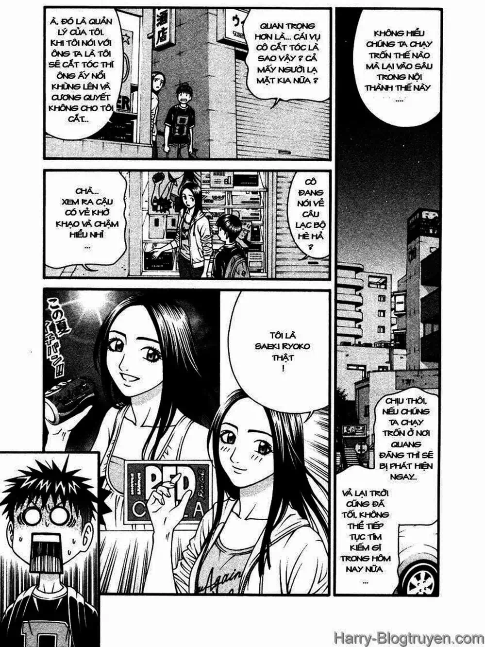 Truyện Tranh Change 1 2 3 trang 6