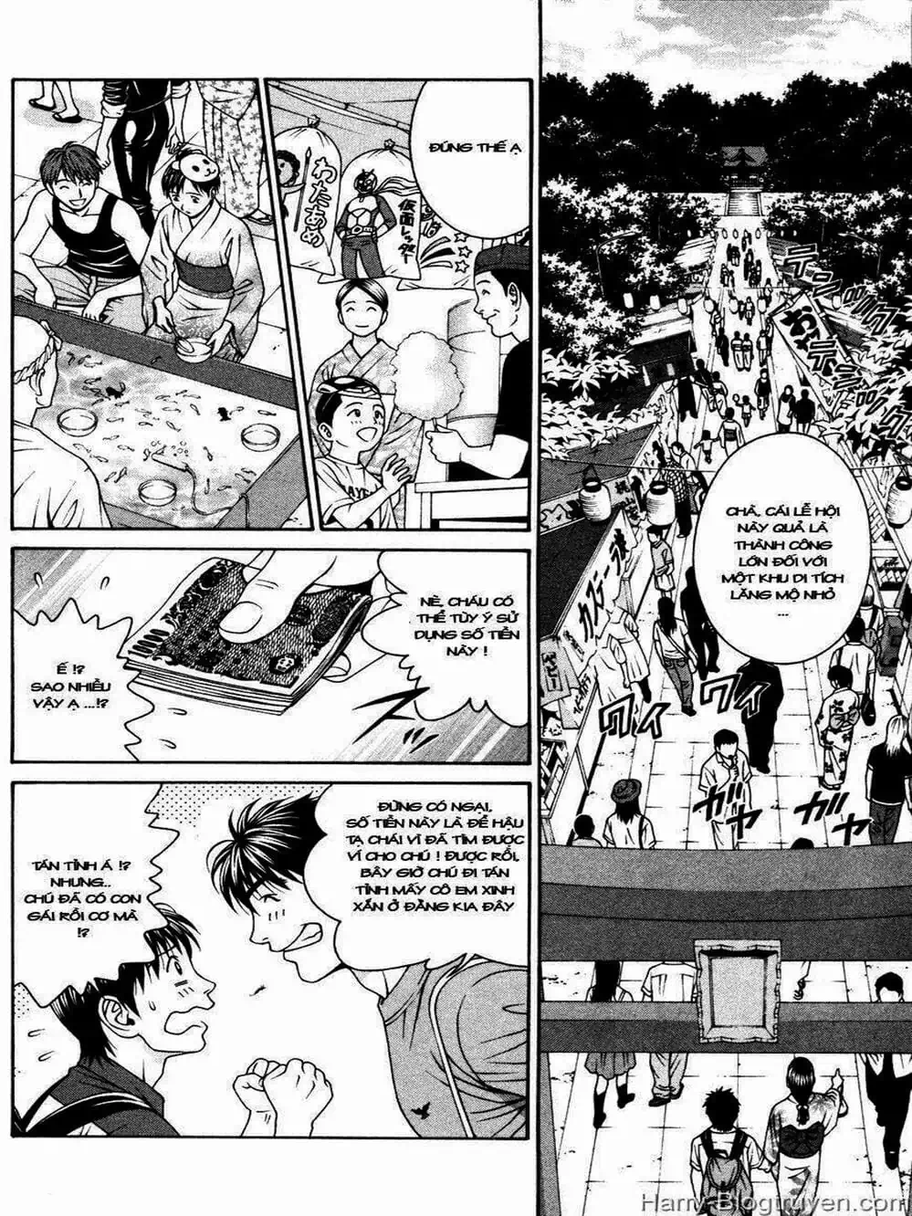 Truyện Tranh Change 1 2 3 trang 6