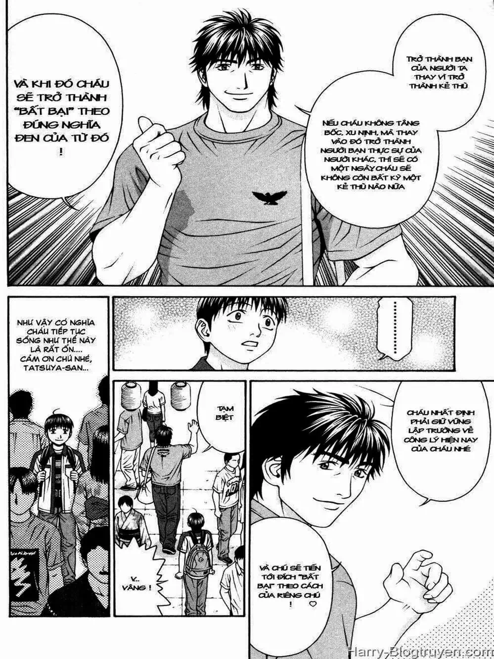 Truyện Tranh Change 1 2 3 trang 6