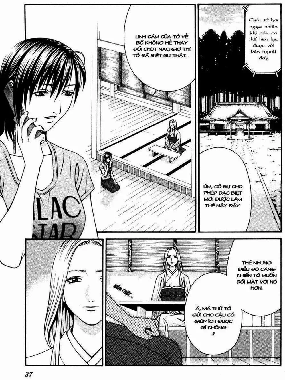 Truyện Tranh Change 1 2 3 trang 6