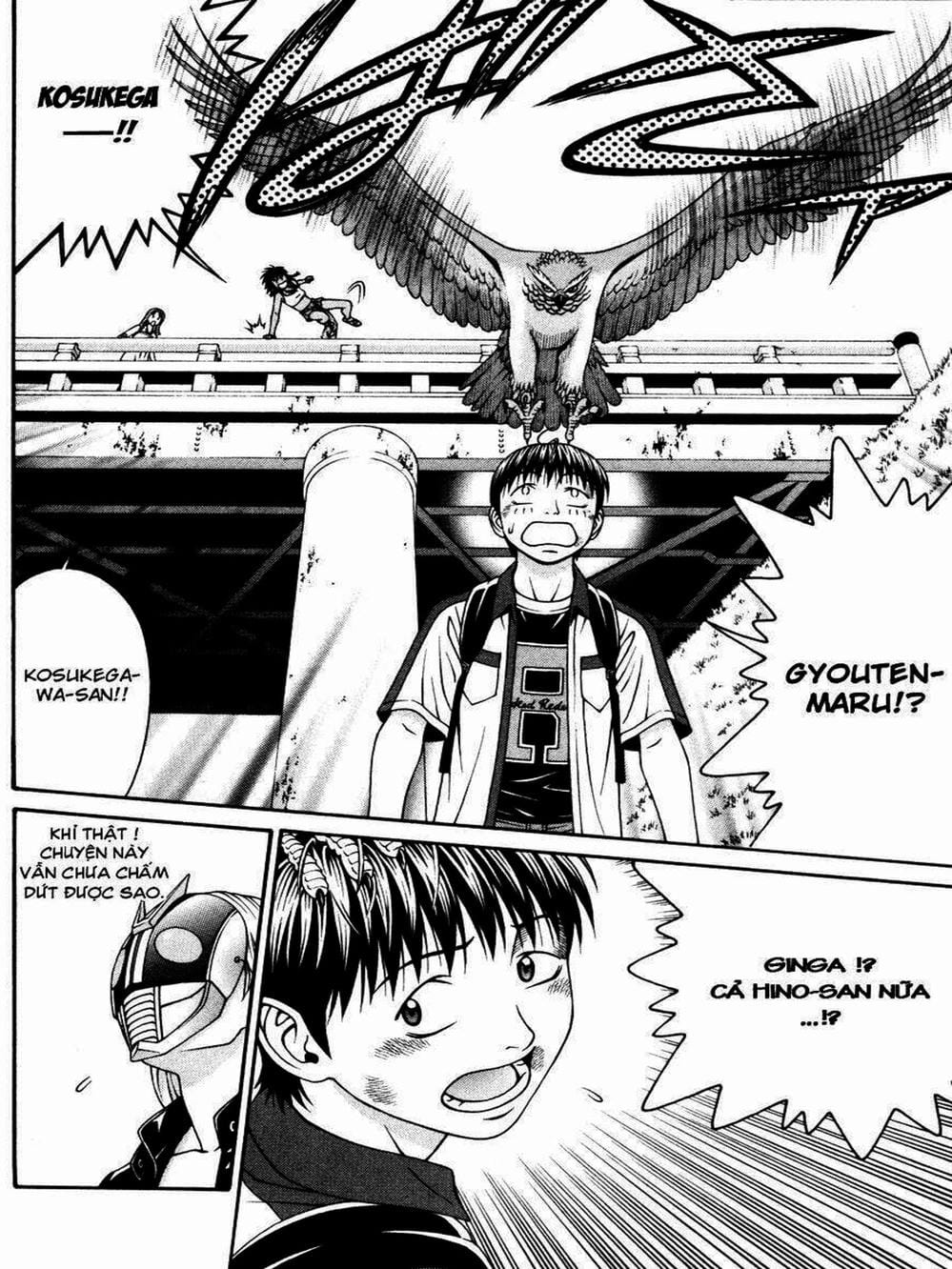 Truyện Tranh Change 1 2 3 trang 6