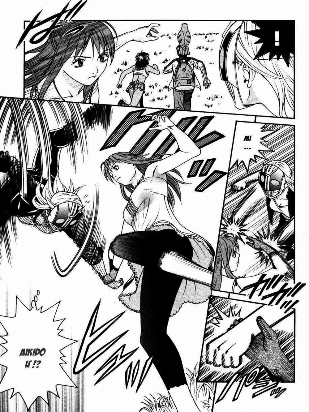 Truyện Tranh Change 1 2 3 trang 6