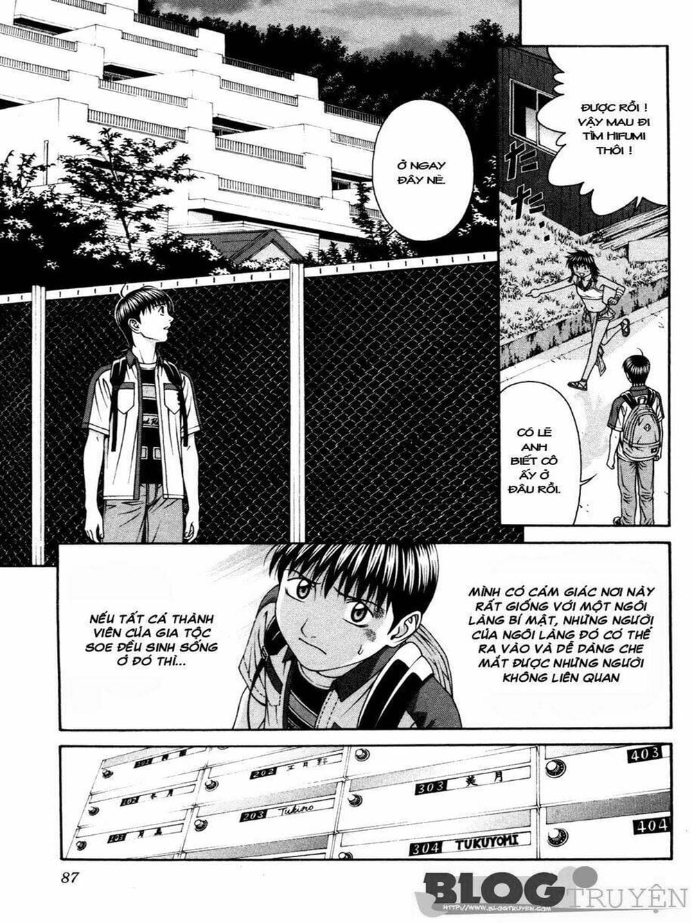 Truyện Tranh Change 1 2 3 trang 6